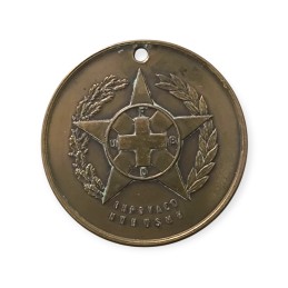 MEDAILLE OEUVRE NATIONNAL...