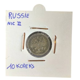Pièce Argent 10 Kopecks...