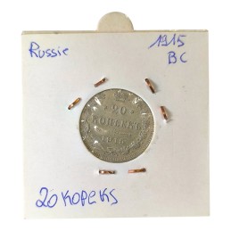 Pièce Argent 20 Kopecks...